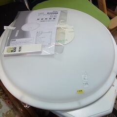 閉店セール中につき、通常特価3,278円より20％引きの2,622円!　【26】IRIS　アイリスオーヤマ　LEDシーリングライト　SG-8N　調光タイプ　8畳　リモコン付き　照明器具　の画像