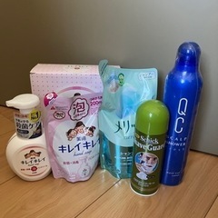 生活必需品５点セット 新品未使用