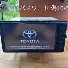 NSZN 車のパーツの中古が安い!激安で譲ります・無料であげます NSZN 車のパーツの中古が安い!激安で譲ります・無料であげます