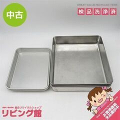 北海道の厨房 調理器具 生活雑貨の中古が安い！激安で譲ります・無料であげます｜ジモティー