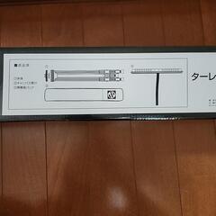イーゼルの画像