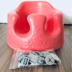 バンボ ピンク Bumbo ベビーチェアの画像