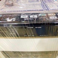 🔥【石油ファンヒーター 】入荷！10～13畳 コロナ リモコン付9-8【暖房器具･高価買取アールワン田川】の画像