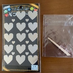 手作りお菓子グッズの画像