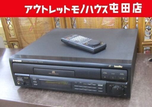 パイオニア LDプレーヤー CLD-01 レーザーディスク 本体 リモコン PIONEER 札幌市北区屯田