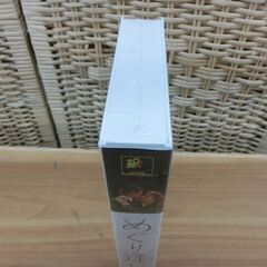 新品 VHS めぐり逢い 日本語字幕 ケイリーグラント An Affair to Remember ビデオ 札幌市 西区 西野店の画像