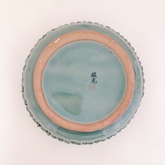 高麗青磁　銀光　網目透かしの灰皿の画像