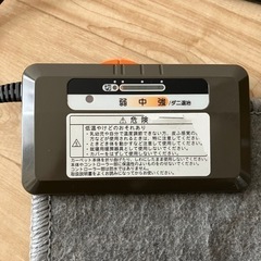 電気カーペット ホットカーペット　1畳〜1.5畳用