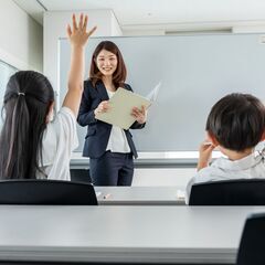 教育のサポートスタッフ◆高収入◆