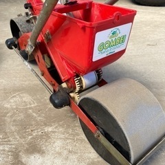 種まき機　ごんべえ　HS-300LH