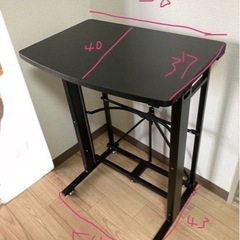 10/22まで！折りたたみ昇降式パソコンデスク 机 テーブルの画像
