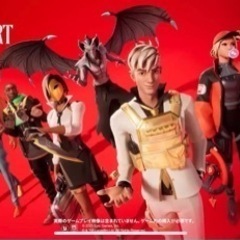 フォートナイト⭐️フレンド募集🥰