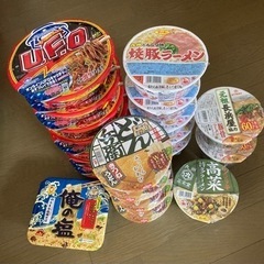 購入者決定★カップ麺