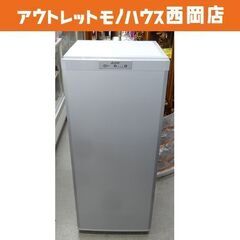 西岡店 2019年製 冷凍庫 121L 1ドア 三菱 MF-U12D-S 冷凍ストッカー 100Lクラス 