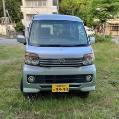 ダイハツ アトレー ターボ 値下げしました‼︎(最終価格)
