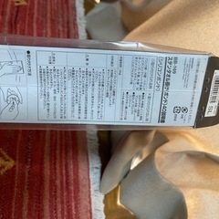 未使用　ステンタオル掛けの画像