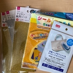 アイロンシート各種