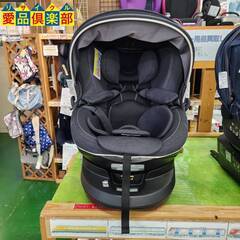 【愛品倶楽部柏店】エールベベ チャイルドシート 新生児～ クルッ...