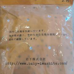 新生児肌着5枚セットの画像