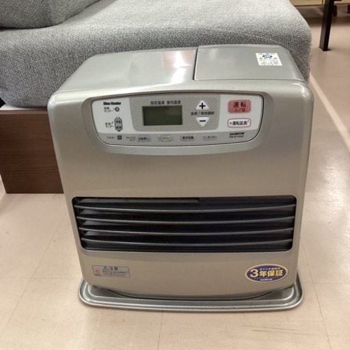 美原店　ブルーヒーター　FW-5714LE 9Lタンク　2014年製　ファンヒーター　石油ストーブ