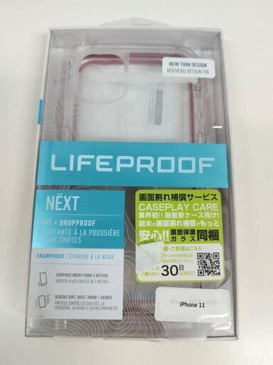 【未使用】LIFEPROOF NEXT for iPhone 11 耐衝撃ケース[ローズオイル]