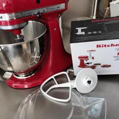 ＊10/11まで＊キッチンエイド　KitchenAid　ミキサー　パン捏ね