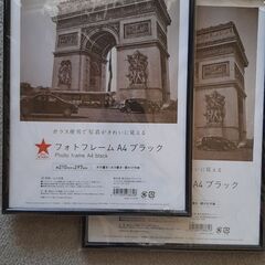A4写真盾ｘ2