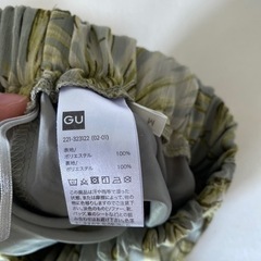 決まりました！の画像