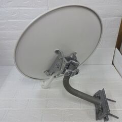 マスプロ 4K8K対応 45cm BS・110°CSアンテナ BC45RL 右左旋円偏波用 札幌市 白石店の画像