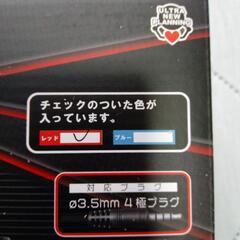 ゲーミングヘッドセットの画像