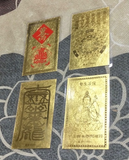 純金 9999 カード 4枚セット