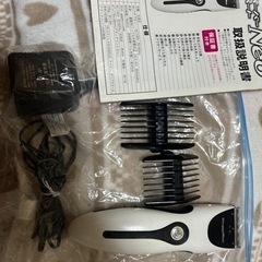 ペット用バリカンの画像