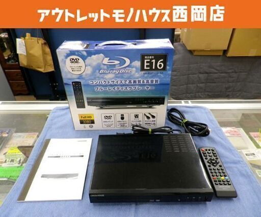 ブルーレイディスク DVDプレーヤー GREENHOUSE Blu-ray Disc Player E16 GH-BDP1CG-BK グリーンハウス 西岡店