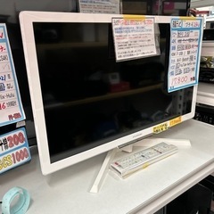 値下げ【テレビ】【フナイ】【24V】2020年製★クリーニング済/6ヶ月保証付【管理番号10610】