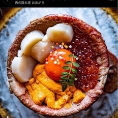 10/7（土）豪華肉海鮮丼ご一緒しませんか？