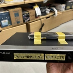 【ブルーレイレコーダー】【フナイ】クリーニング済み【管理番号10610】の画像