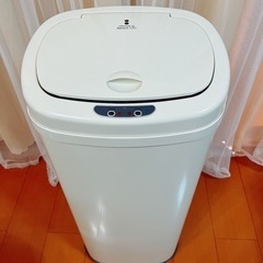 ゴミ箱 自動開閉 42L ふた付き 大容量 人感センサー