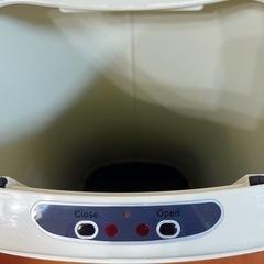 ゴミ箱 自動開閉 42L ふた付き 大容量 人感センサーの画像