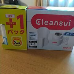 クリンスイ CBシリーズCB013