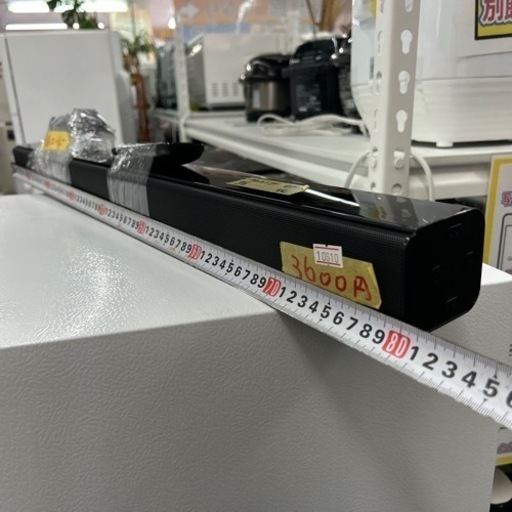 【スピーカー】【Bluetooth】　クリーニング済み【管理番号10610】