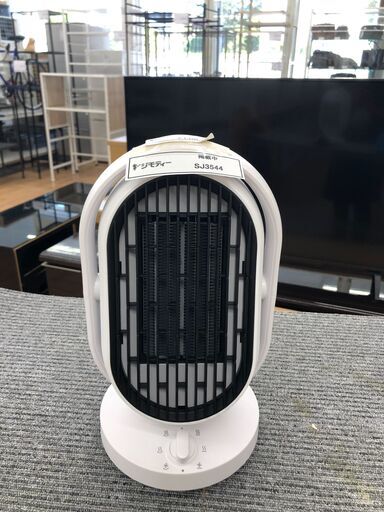 ★ジモティ割あり★  電気ヒーター    動作確認／クリーニング済み SJ3544
