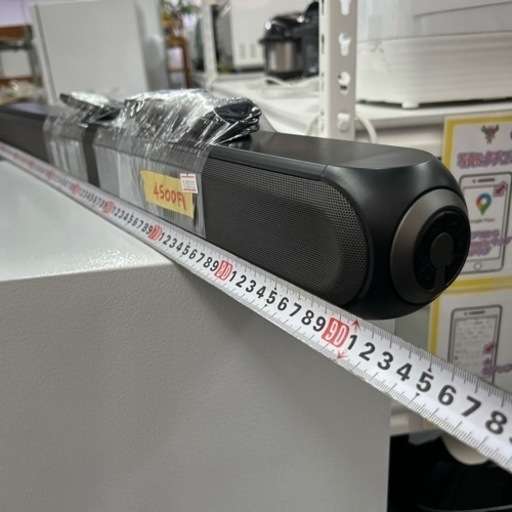【スピーカー】【Bluetooth】　クリーニング済み　【管理番号10610】
