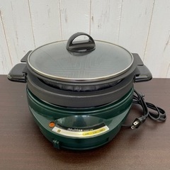 無料！グリル鍋☆ホットプレート☆丸形☆たこ焼き、波型プレート付き☆動作確認済み【こちらは店舗です。浜村鹿野温泉ICから3分 買取本舗 宮本リサイクル 営業時間９～１９時 定休日水曜日】の画像