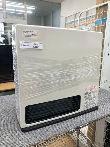 ★ジモティ割あり★ リンナイ ガスファンヒーター   20年製 動作確認／クリーニング済み SJ3557