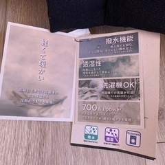 メンズダウン　新品タグ付きの画像