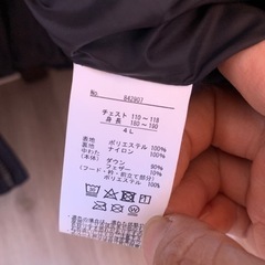 メンズダウン　新品タグ付きの画像