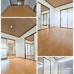 大家直🉐リフォーム済み🏠駐車場有🚗☀️日当たり良🏡