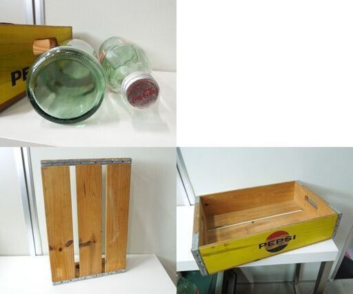 コカ・コーラ 1L 空き瓶1ダース キャップ付き +ペプシ 木箱セット レトロ オブジェ ディスプレイ品 札幌市 新道東店
