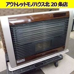 燃焼点検済 コロナ FFストーブ 2011年製 給排気筒欠品 FF-AG6811H 木造 18畳 コンクリート 28畳 FF式 出力 67.8Kw 灯油 札幌 北20条店