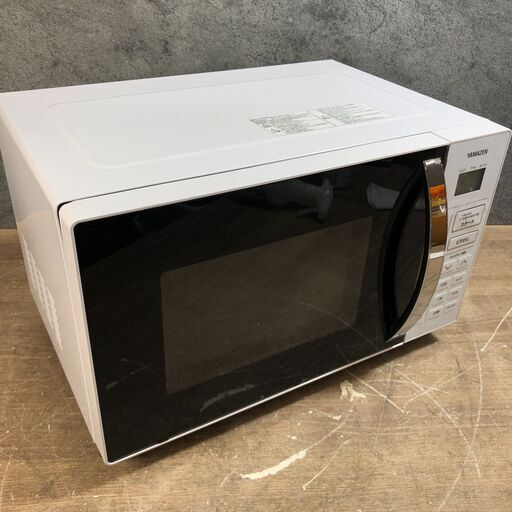 10/7終 山善 YAMAZEN オーブンレンジ YRC-0161VE 2020年製 50/60Hz共用 白 ホワイト 菊倉NS